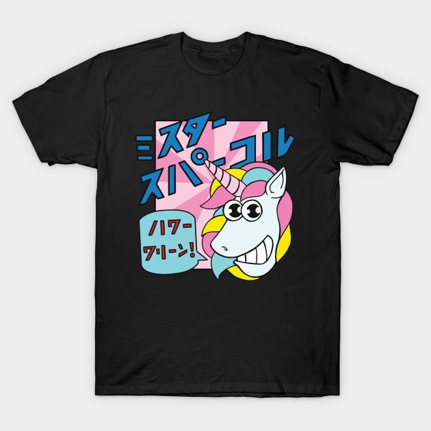 Anime Unicorn T-Shirt by MajorCompany